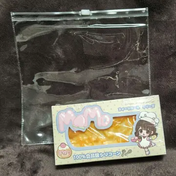 MOMO 치즈 스퀴즈