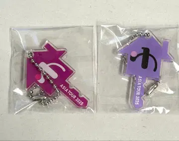 유리 유린치 키링