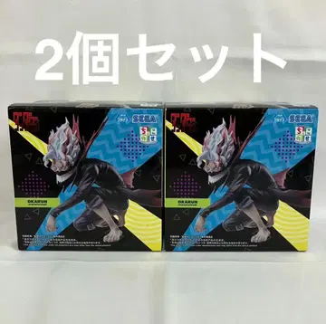 한다다 쵸코노세 프리미엄 피규어 오카룬 (변신) 2개 세트