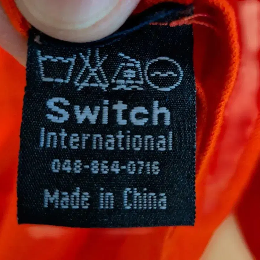 8번째 상품 이미지