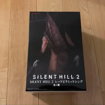 사일런트 힐 2 레드 피라미드 싱 피규어