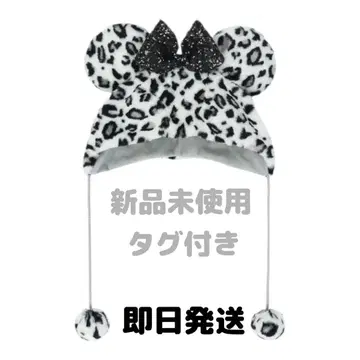 디즈니 미니 레오파드 무늬 화이트 팬캡 미사용 택 포함