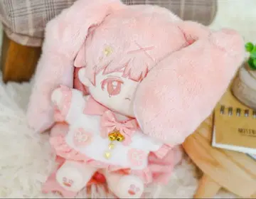 [ 미개봉 ] 무속성 봉제 인형 20cm