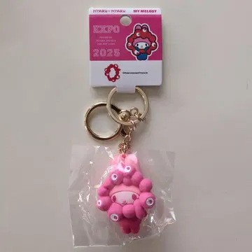 마이멜로디 미야쿠미야쿠 최애 컬러 키링