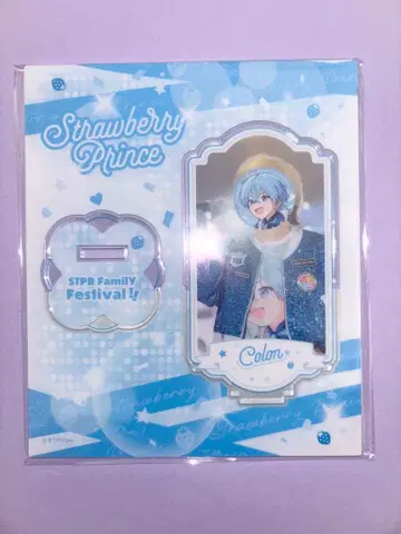 코론 파미복권 실사 아크릴 스탠드