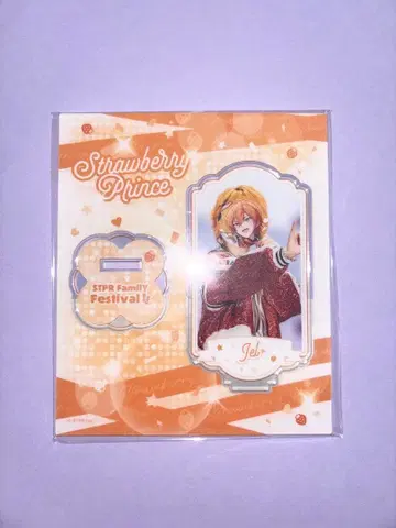 젤 패밀리 복권 실사 아크릴 스탠드