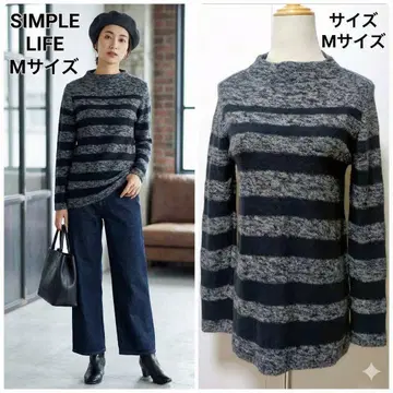 심플 라이프 울 혼방 보더 니트 튜닉 M 네이비 그레이 레나운