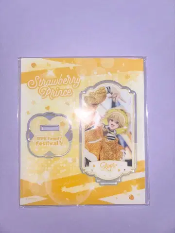 루토 패밀리 복권 실사 아크릴 스탠드