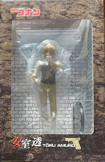 아무로 토오루 피규어