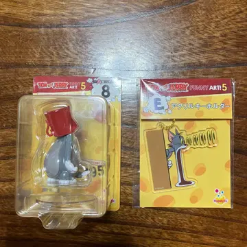 톰과 제리 해피 복권 A상 E상 세트