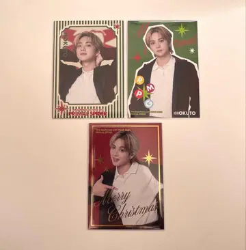 대폭년회 요시노 호쿠토 포토카드 시크릿 세트