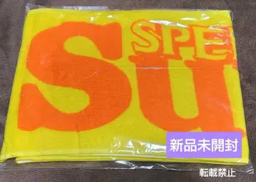 최종 가격 인하 미개봉 새상품 SPEED 라이브 굿즈 머플러 타월 레어템