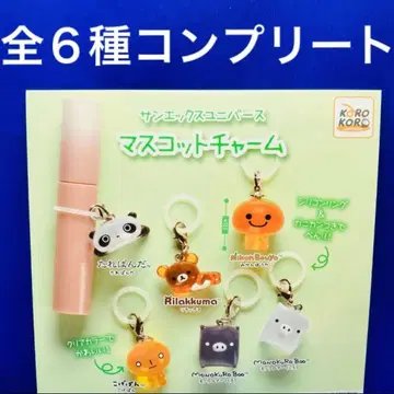 산엑스 유니버스 마스코트 참 전 6종 컴프 가챠 클리어 컬러