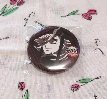 귀멸의 칼날 다이닝 무한성편 3기 캔뱃지 도우마