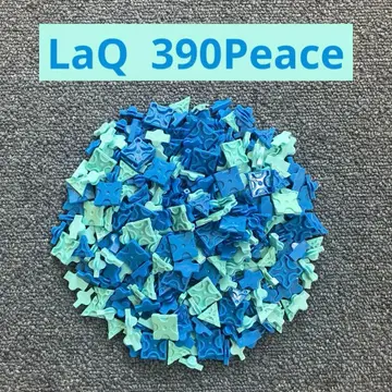 LaQ 묶음 판매 390 피스