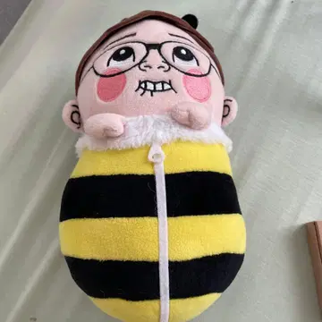 히카킨 하치킨 봉제 인형 옐로우 컬러