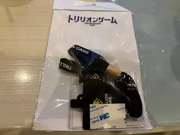 트릴리온 게임 2WAY 넥 숄더 스트랩