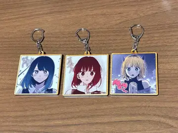 최애의 아이 우드 키링 아리마 카나 MEM 쵸 쿠로카와 아카네 3종 세트