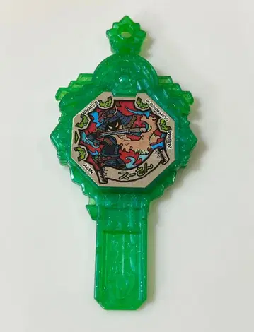 요괴워치 요괴 아크 아메노무라쿠모 스우 씨