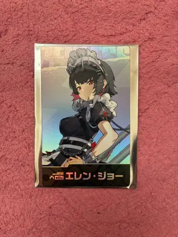 엘렌 조 젠레스 존 제로 엘렌 구매 혜택 팝업