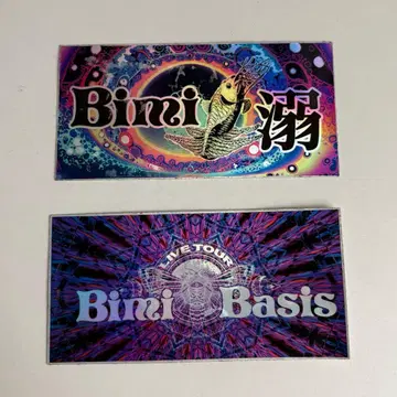 Bimi 라이브 스티커