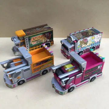 데코토라 4대 묶음 판매 캡슐 폭주 트래커