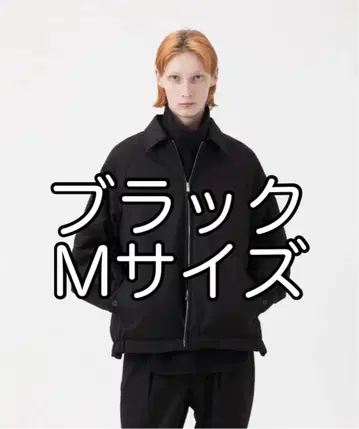 [미사용 새상품] MB 하이엔드 비슈 울 클래식 패디드 드리즐러 자켓 M