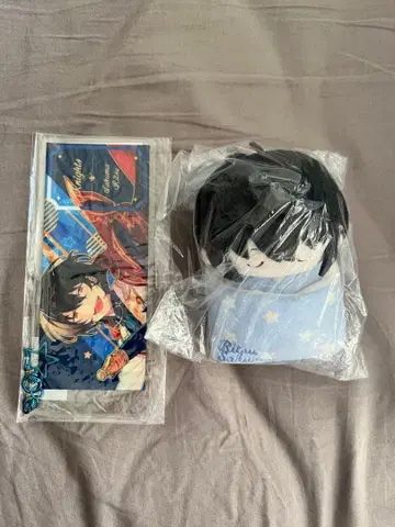 앙스타 중국 텐무 봉제 인형 사쿠마 리츠