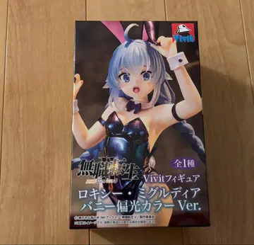 무직전생 록시 미글디아 피규어