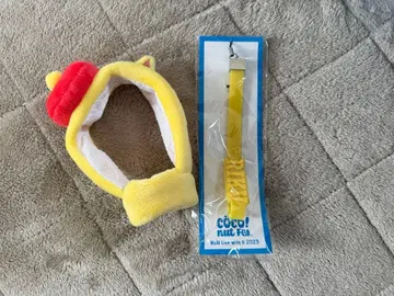 NiziU RIKU 리츄 응원봉 커버 스트랩