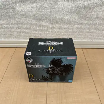 데스노트 제일복권 세트