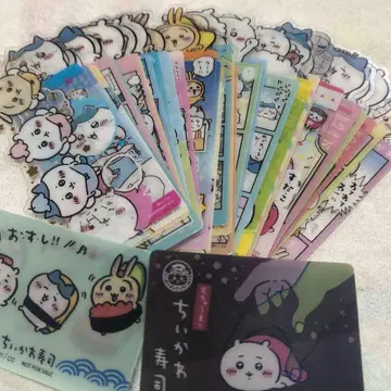 치이카와 북마크 컬렉션+@ 35장 세트