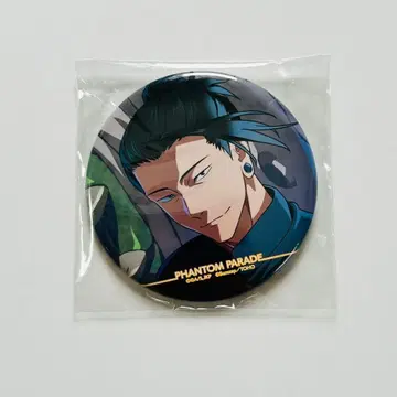 팬파레 복권 E상 캔뱃지 게토 스구루