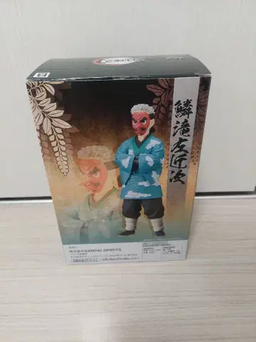 귀멸의 칼날 피규어 우로코다키