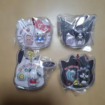 패키지 참 아크릴 키링 세트 4종