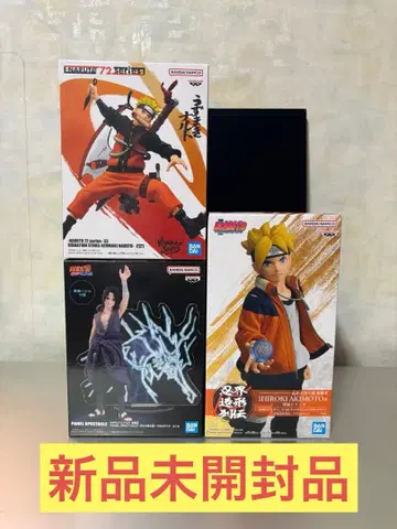 NARUTO 피규어 세트 미개봉 새상품