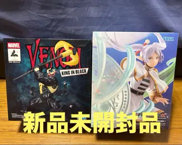 VENOM KING IN BLACK & 프리렌 피규어 세트