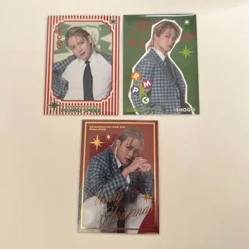 대폭년회 이와타니 쇼고 포토 카드 시크릿 세트