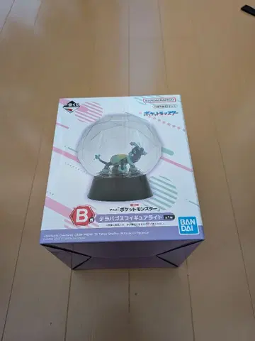 테라파고스 피규어 라이트