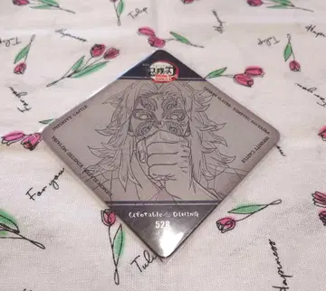 귀멸의 칼날 다이닝 무한성편 3기 코스터 코쿠시보