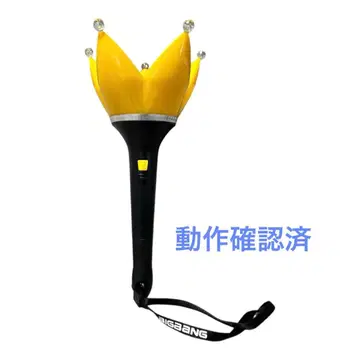 BIGBANG 응원봉 왕관형