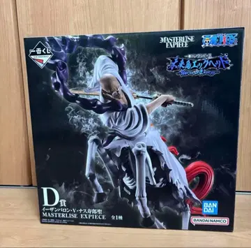 원피스 제일복권 D상 이잔 바론 V 나스 쥬로 세이