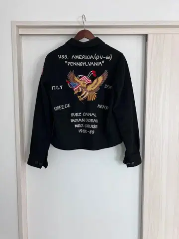 빈티지 투어 자켓 수베니어 백두산