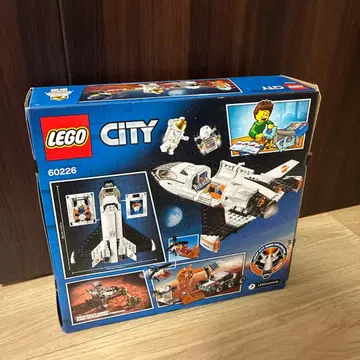 LEGO City 우주 탐사 세트 60226