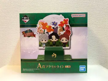 제일복권 Mrs. GREEN APPLE A상 아크릴 라이트