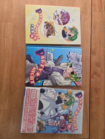 애니메이션계 CD PARTY NIGHT 대전집 (춤)