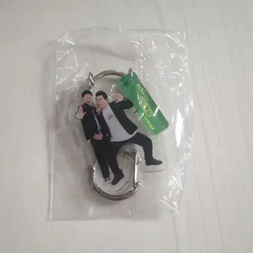 20세기 2023 만게키 아크릴 키링