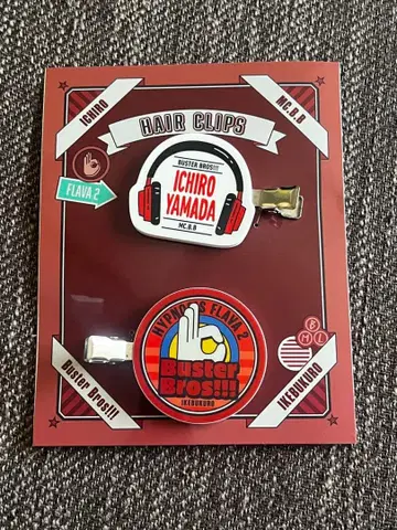 히프노시스 마이크 야마다 이치로 헤어 클립 Flava2