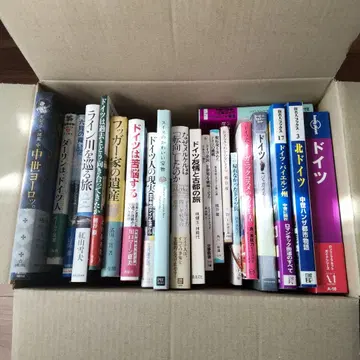 독일 역사, 관광, 사회 등 서적 21권 세트