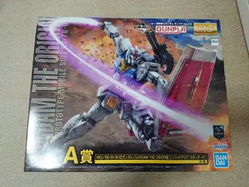 MG 1/100 RX-78-02 건담 THE ORIGIN